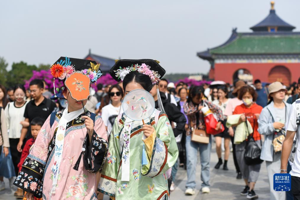 宝马在线手机游戏